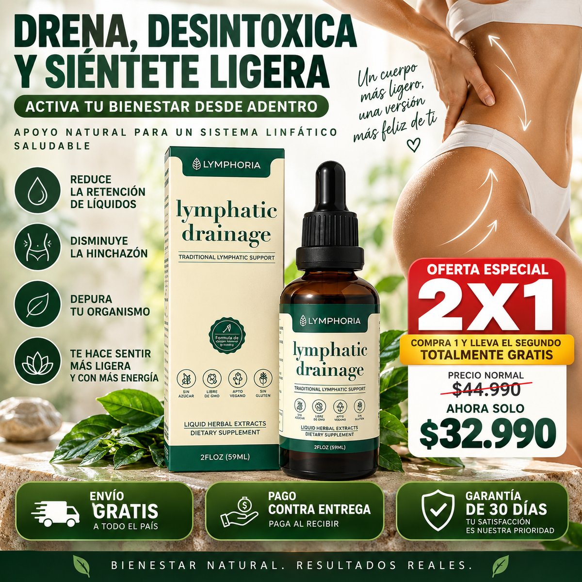 LYMPHÉA™ | VUELVE A SENTIRTE HERMOSA AL MIRARTE AL ESPEJO