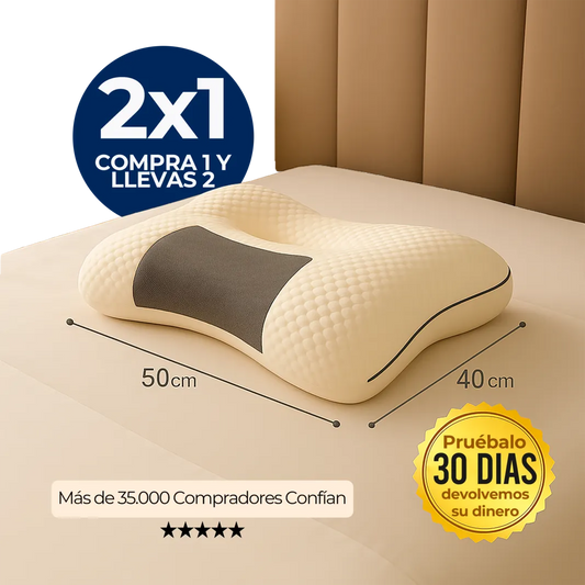 Almohada CerviLux (+Envío GRATIS). ¡COMPRA 1 Y LLÉVATE 2!